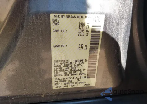 2014 Nissan Altima 2.5 Sl z USA, uszkodzony, nr VIN 1N4AL3APXEC401348